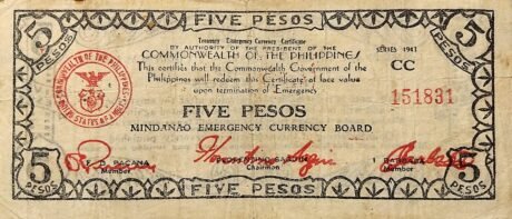 Аверс банкноты 5 песо (Филиппины) 1943 года