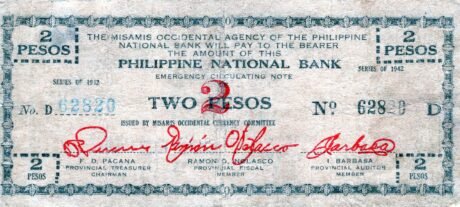 Аверс банкноты 2 песо (Филиппины) 1942 года