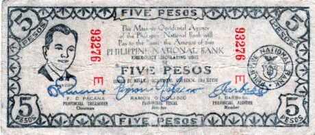 Аверс банкноты 5 песо (Филиппины) 1942 года