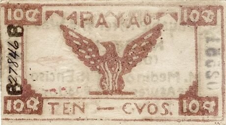 Реверс банкноты 10 сентаво 