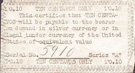 Реверс банкноты 10 сентаво 