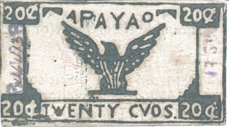 Реверс банкноты 20 сентаво (Филиппины) 1942 года