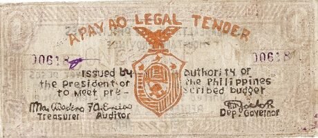 Аверс банкноты 1 peso (Filipiny) 1942