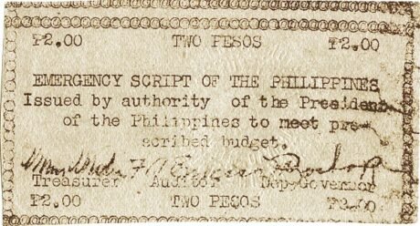 Аверс банкноты 2 песо 