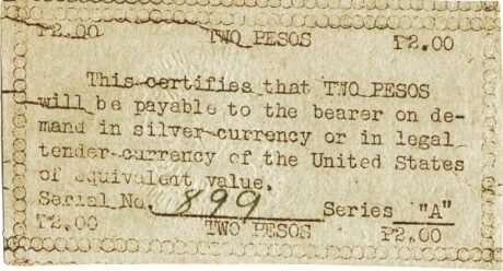 Реверс банкноты 2 песо 