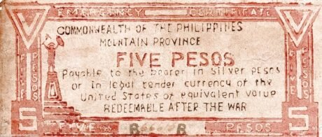 Реверс банкноты 5 pesos (Filipiny) 1942