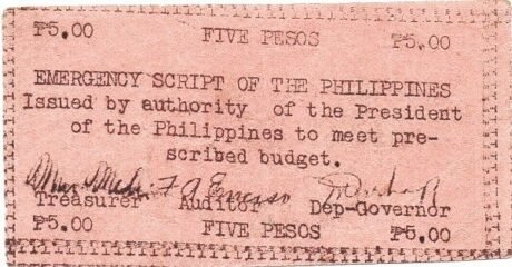 Аверс банкноты 5 pesos „Filipiński scenariusz awaryjny” (Filipiny) 1943