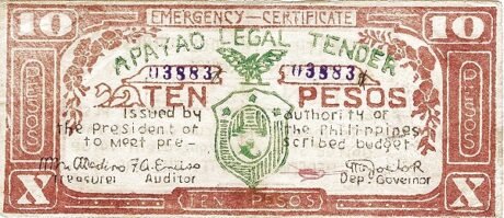 Аверс банкноты 10 песо (Филиппины) 1942 года