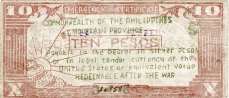 Реверс банкноты 10 песо (Филиппины) 1942 года