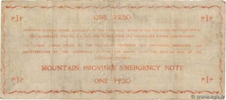 Реверс банкноты 1 песо 