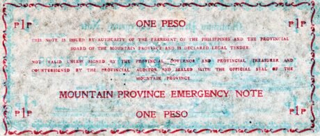 Реверс банкноты 1 песо 