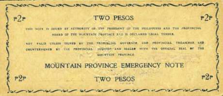 Реверс банкноты 2 pesos „Little Header” (Filipiny) 1942