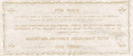 Реверс банкноты 5 pesos (Filipiny) 1942