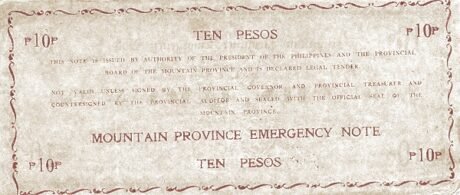 Реверс банкноты 10 pesos (Filipiny) 1942