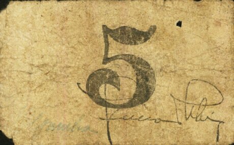 Реверс банкноты 5 сентаво (Филиппины) 1943 года