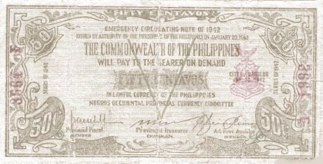 Аверс банкноты 50 сентаво (Филиппины) 1942 года