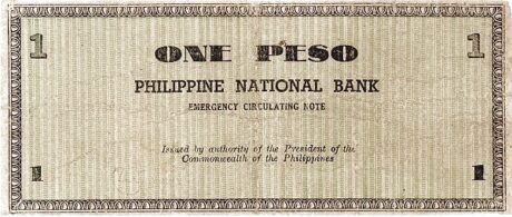 Реверс банкноты 1 песо (Филиппины) 1941 года