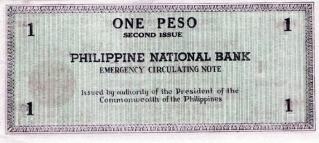 Реверс банкноты 1 песо (Филиппины) 1941 года