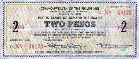 Аверс банкноты 2 песо (Филиппины) 1942 года