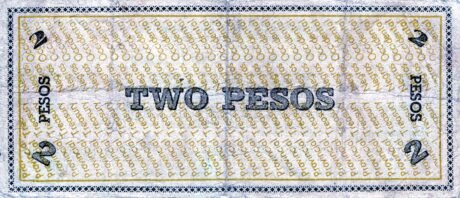 Реверс банкноты 2 песо (Филиппины) 1942 года