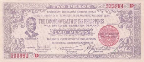 Аверс банкноты 2 pesos Purple (Filipiny) 1942