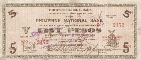 Аверс банкноты 5 песо 