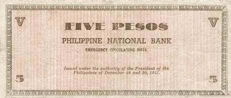 Реверс банкноты 5 песо 