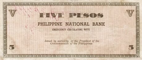 Реверс банкноты 5 песо Shaded 5; President of the Commonwealth (Филиппины) 1941 года