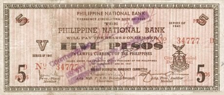 Аверс банкноты 5 песо 