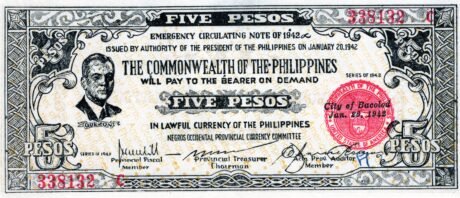 Аверс банкноты 5 pesos (Filipiny) 1942