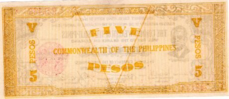 Реверс банкноты 5 pesos (Filipiny) 1942