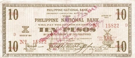 Аверс банкноты 10 песо (Филиппины) 1941 года