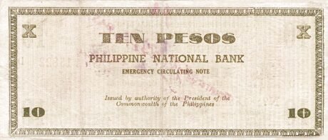 Реверс банкноты 10 песо (Филиппины) 1941 года