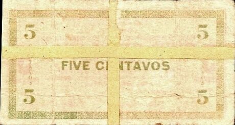 Реверс банкноты 5 сентаво (Филиппины) 1942 года