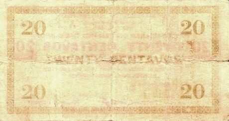 Реверс банкноты 20 сентаво (Филиппины) 1942 года