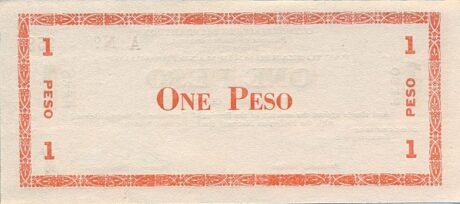 Реверс банкноты 1 песо (Филиппины) 1942 года