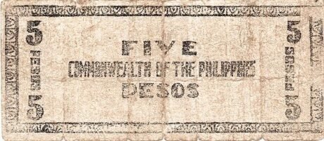 Реверс банкноты 5 pesos (Filipiny) 1942
