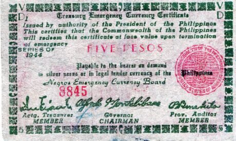 Аверс банкноты 5 песо 