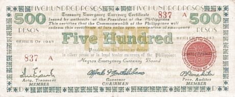Аверс банкноты 500 pesos (Filipiny) 1943