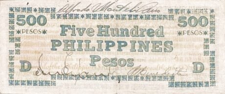 Реверс банкноты 500 pesos (Filipiny) 1943