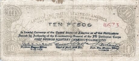 Аверс банкноты 10 песо (Филиппины) 1943 года