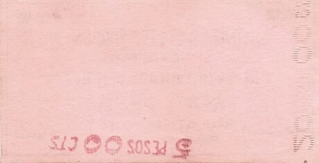 Реверс банкноты 20 песо (Филиппины) 1944 года