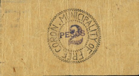 Реверс банкноты 2 песо (Филиппины) 1943 года