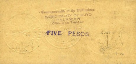 Реверс банкноты 5 песо (Филиппины) 1942 года