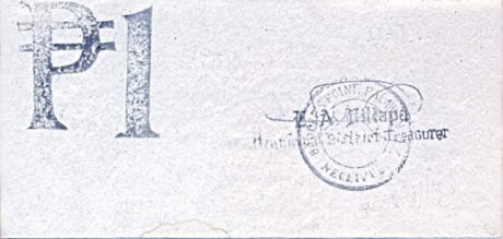 Реверс банкноты 1 песо (Филиппины) 1943 года