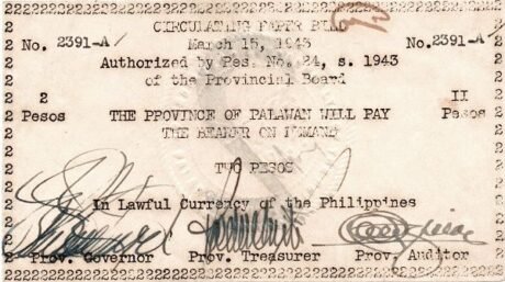 Аверс банкноты 2 песо (Филиппины) 1943 года