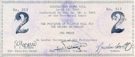 Аверс банкноты 2 песо (Филиппины) 1943 года