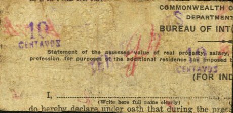 Реверс банкноты 10 сентаво (Филиппины) 1943 года