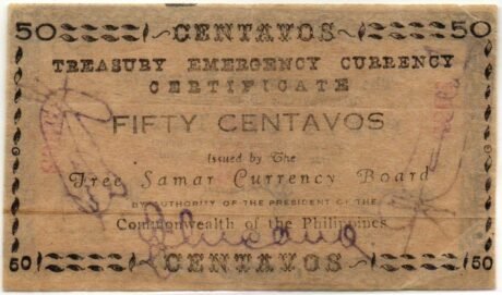 Реверс банкноты 50 сентаво (Филиппины) 1943 года