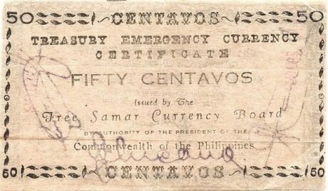 Реверс банкноты 50 сентаво (Филиппины) 1943 года